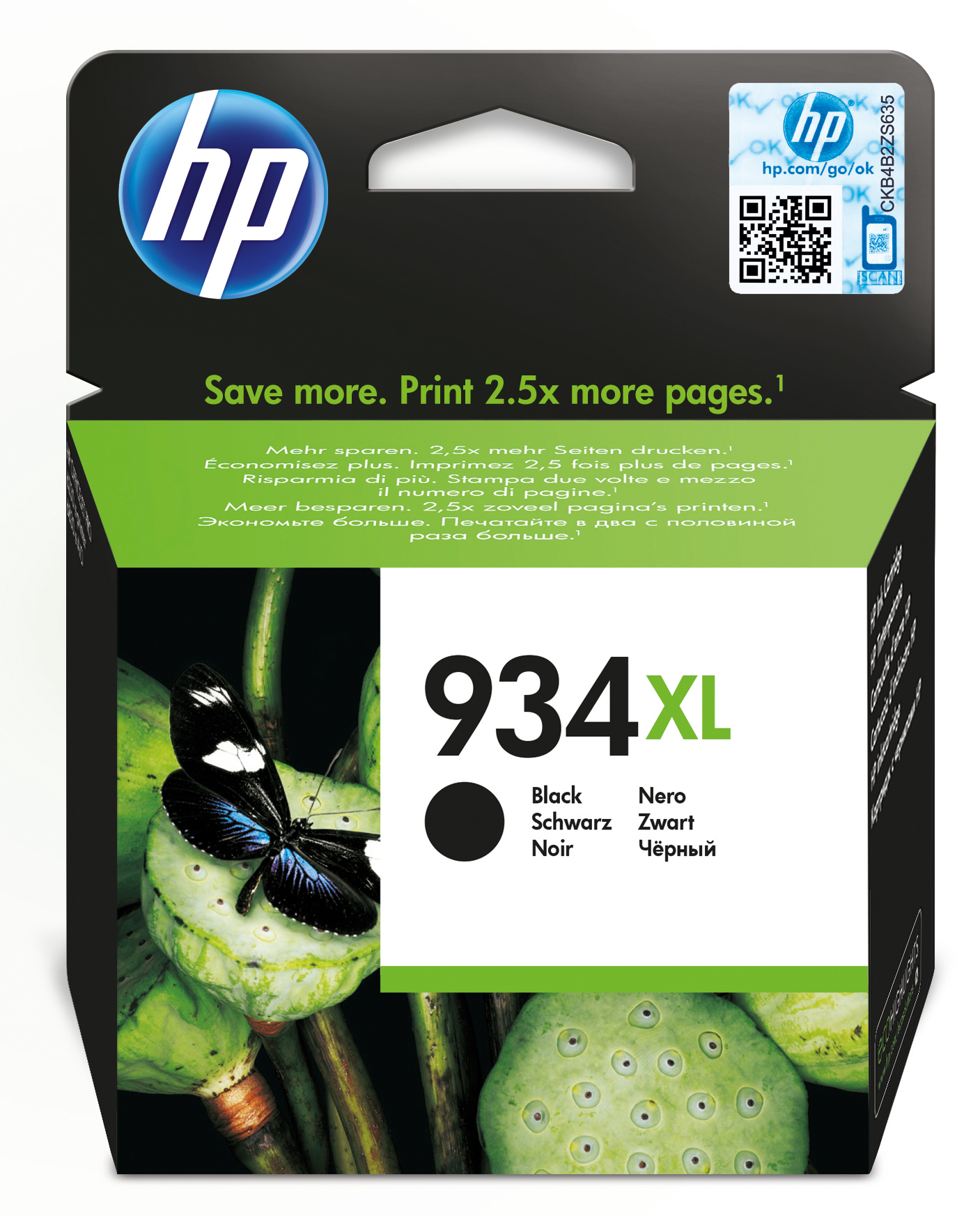 HP 934XL [C2P23A] HC black Tinte