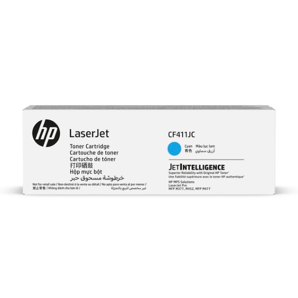 HP 410JC [CF411JC] HC cyan Toner