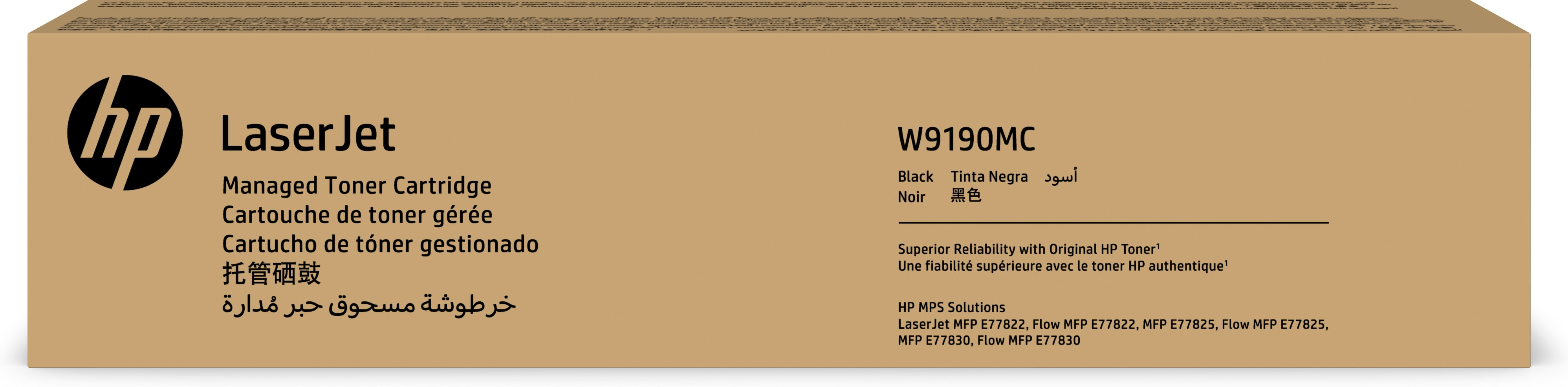 HP [W9190MC] schwarz Toner