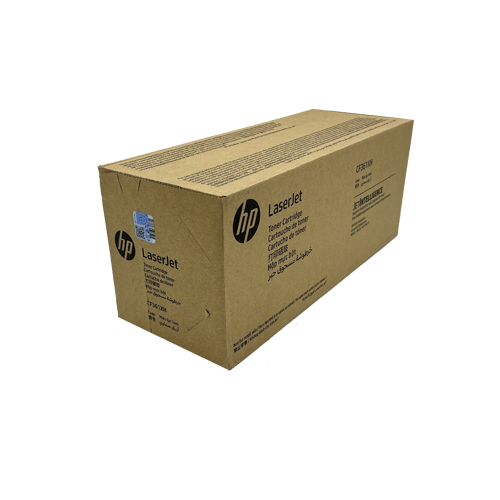 HP 508X [CF361XH] HC cyan Toner