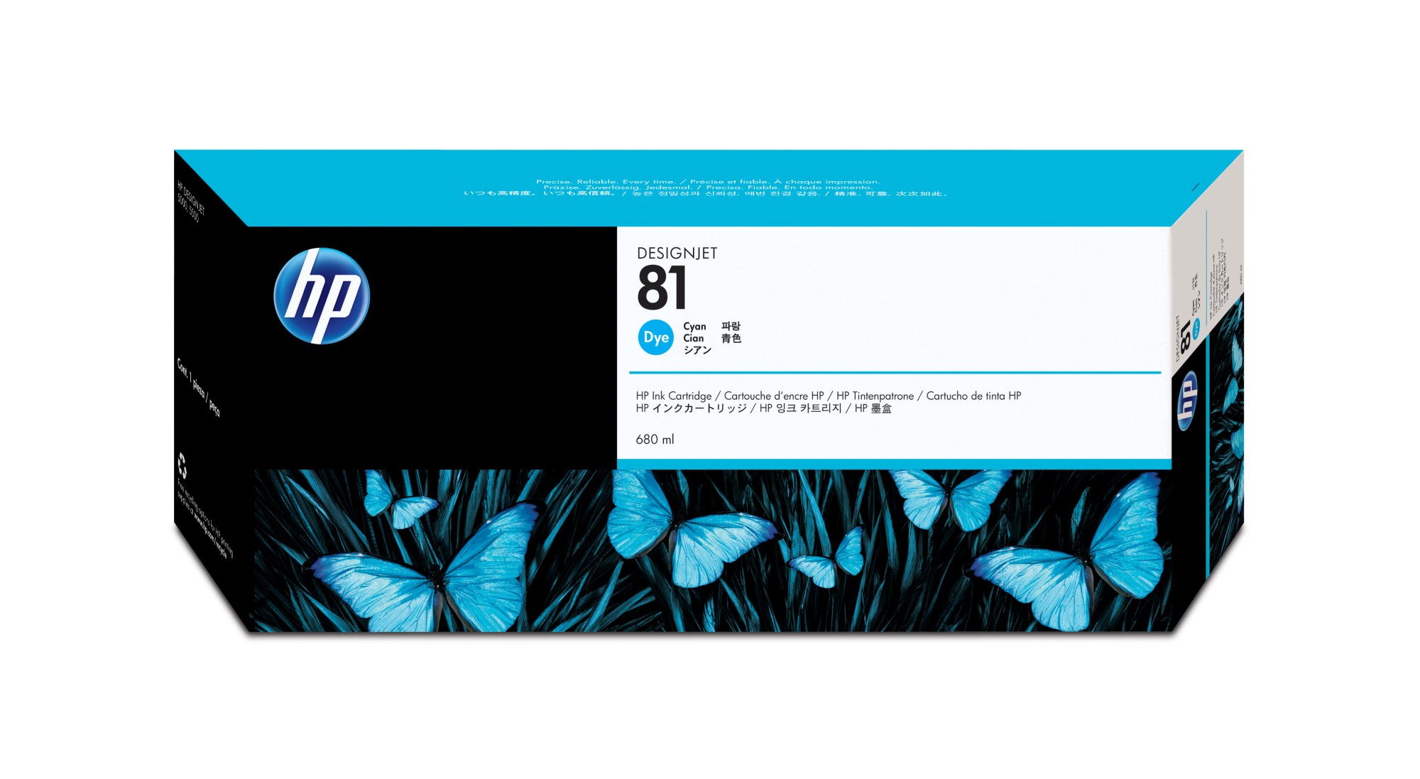 HP 81 [C4931A] cyan Tinte