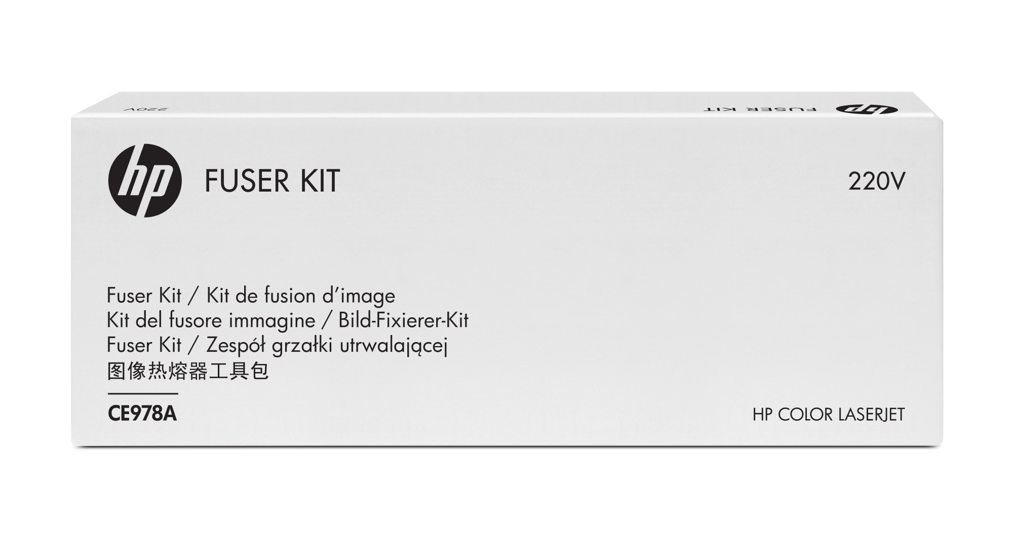 Ersatzteil f. HP Color LaserJet CP5525 [CE978A] Fixiereinheit