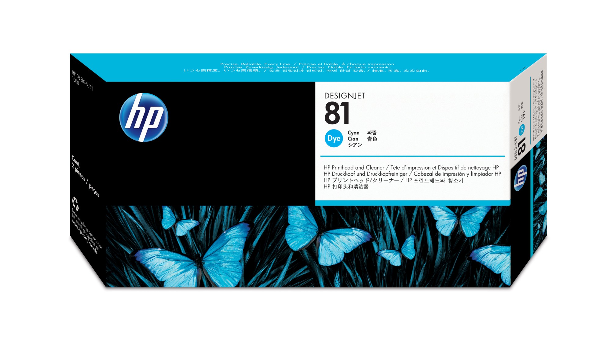 HP 81 [C4951A] cyan Druckkopf & Druckkopfreiniger