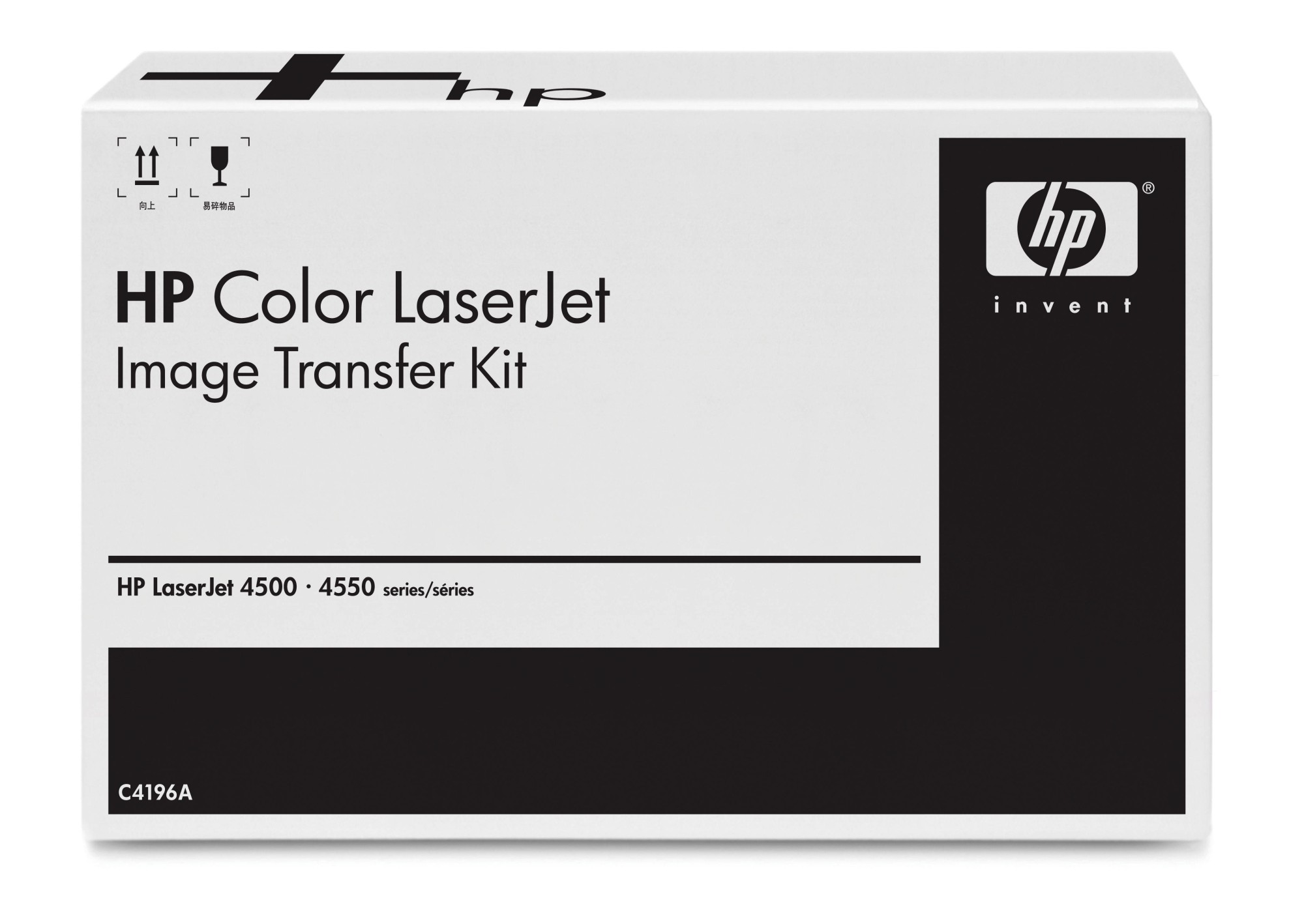 Ersatzteil f. HP Color LaserJet 5500/5550 [C9734B] Transferkit