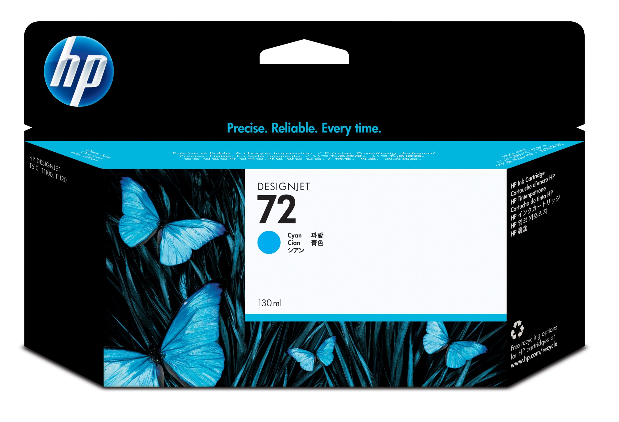 HP 72 [C9371A] HC cyan Tinte
