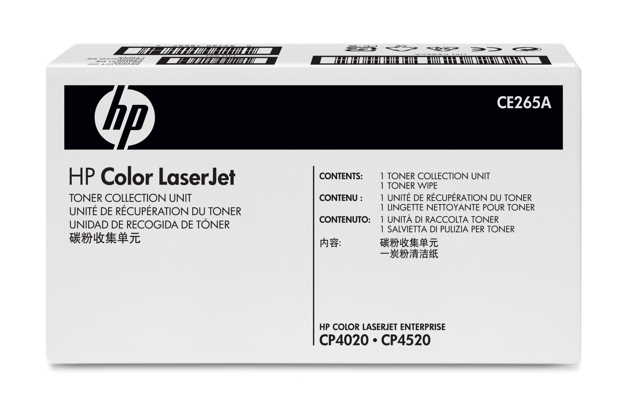 HP [CE265A] Resttonerbehälter