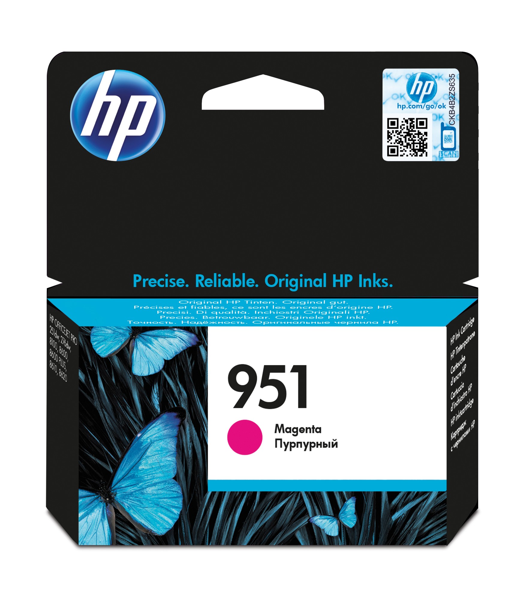 HP 951 [CN051A] magenta Tinte