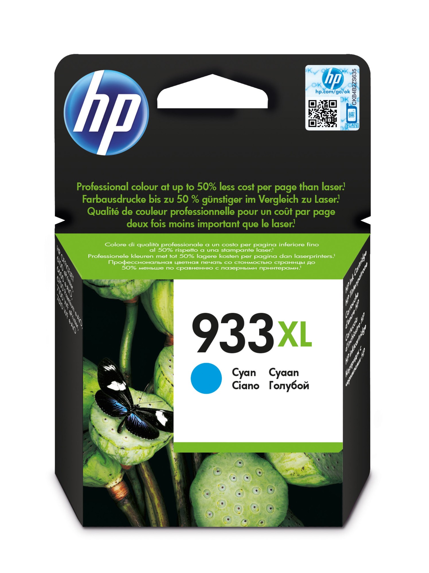 HP 933XL [CN054A] cyan Tinte