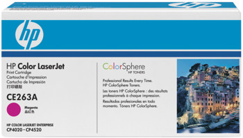 HP 648A [CE263A] magenta Toner