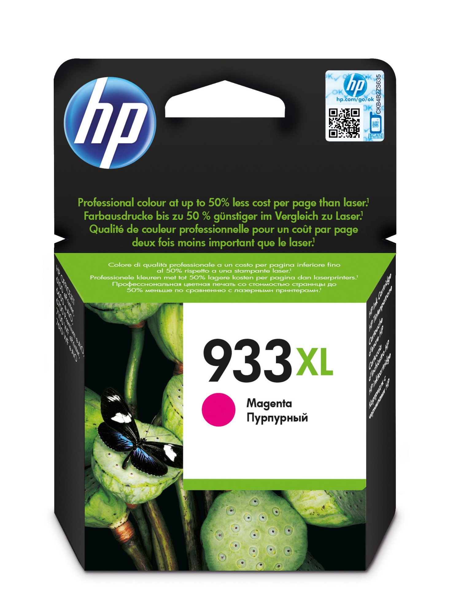 HP 933XL [CN055A] magenta Tinte