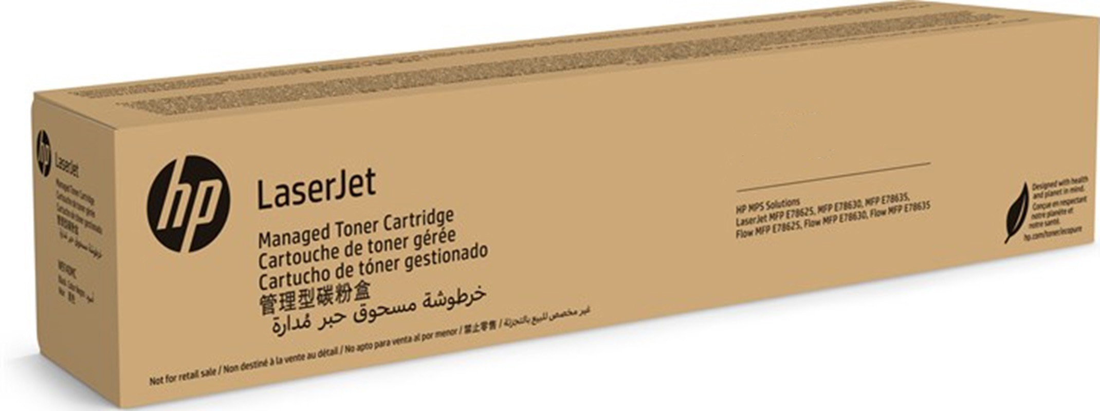 HP [W9141MC] cyan Toner