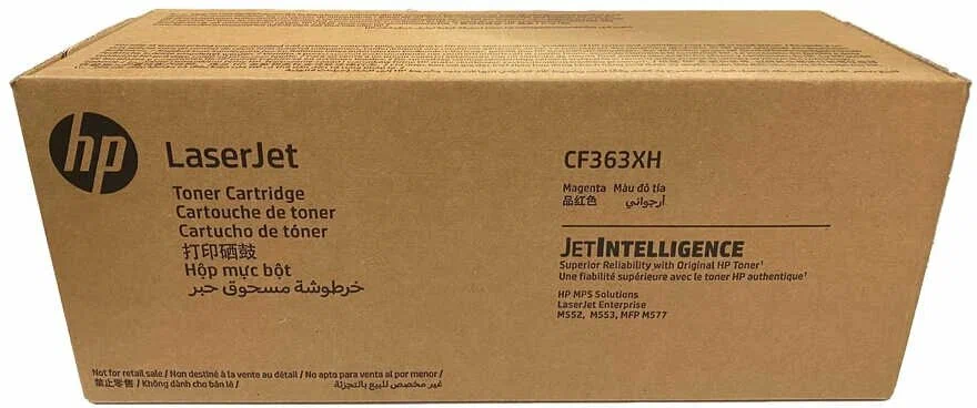 HP 508X [CF363XH] HC magenta Toner