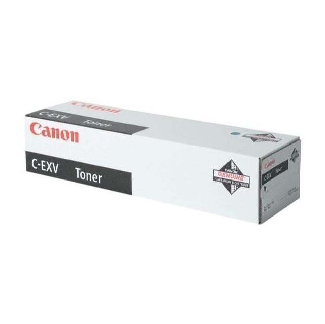 Canon C-EXV8Y [7626A002] yellow Toner