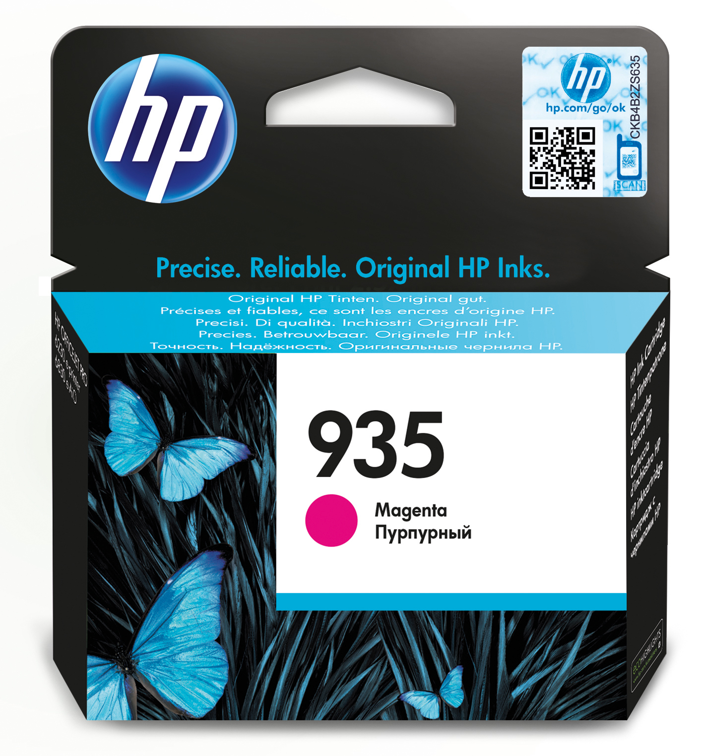HP 935 [C2P21A] magenta Tinte