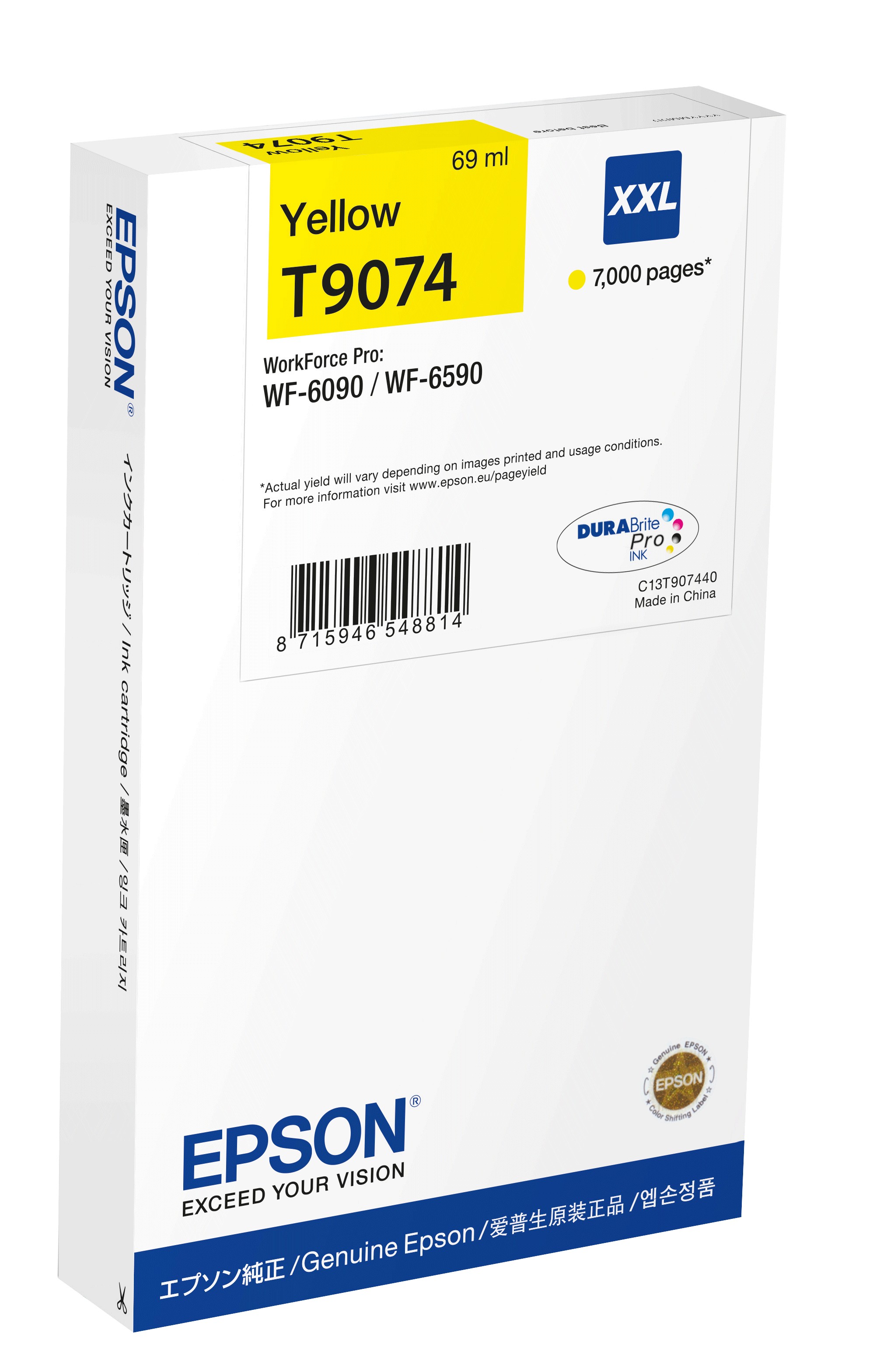 Epson T9074 [C13T90744N] HC+ gelb Tinte