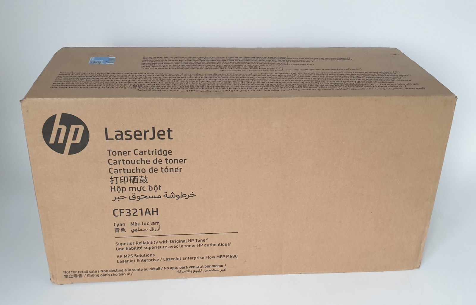 HP 653AH [CF321AH] cyan Toner