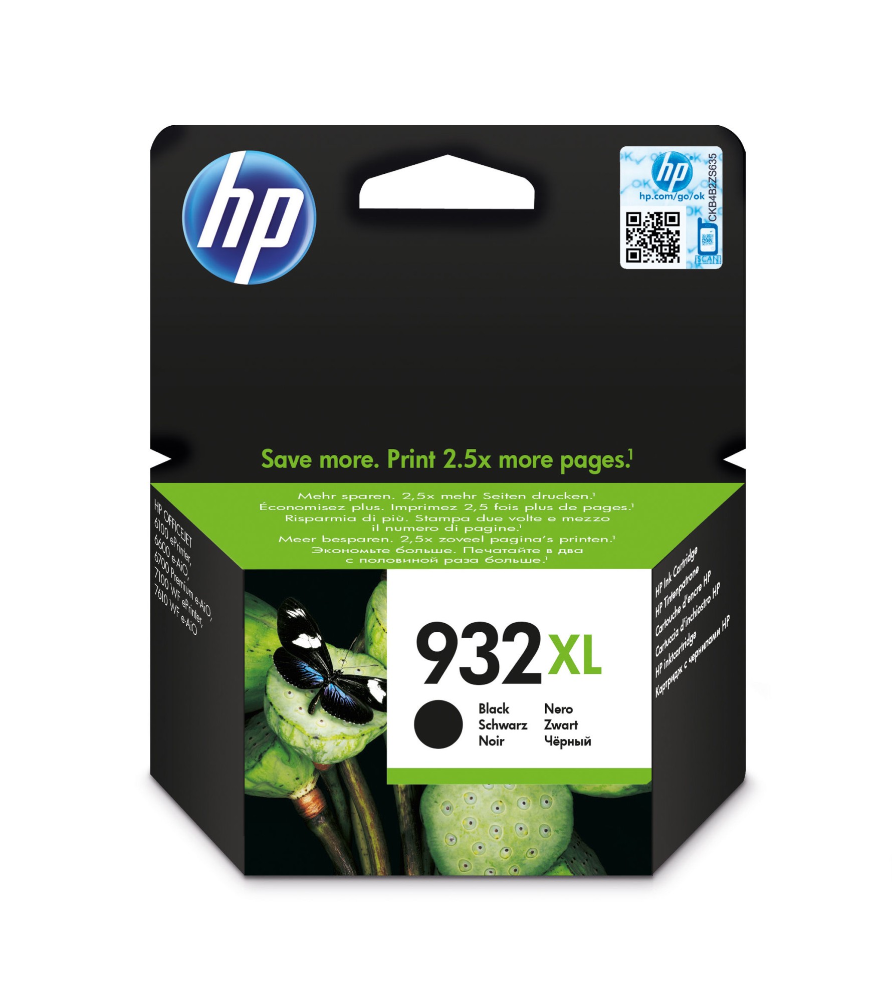 HP 932XL [CN053A] black Tinte