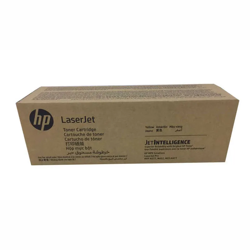HP 646XH [CE264XH] HC schwarz Toner