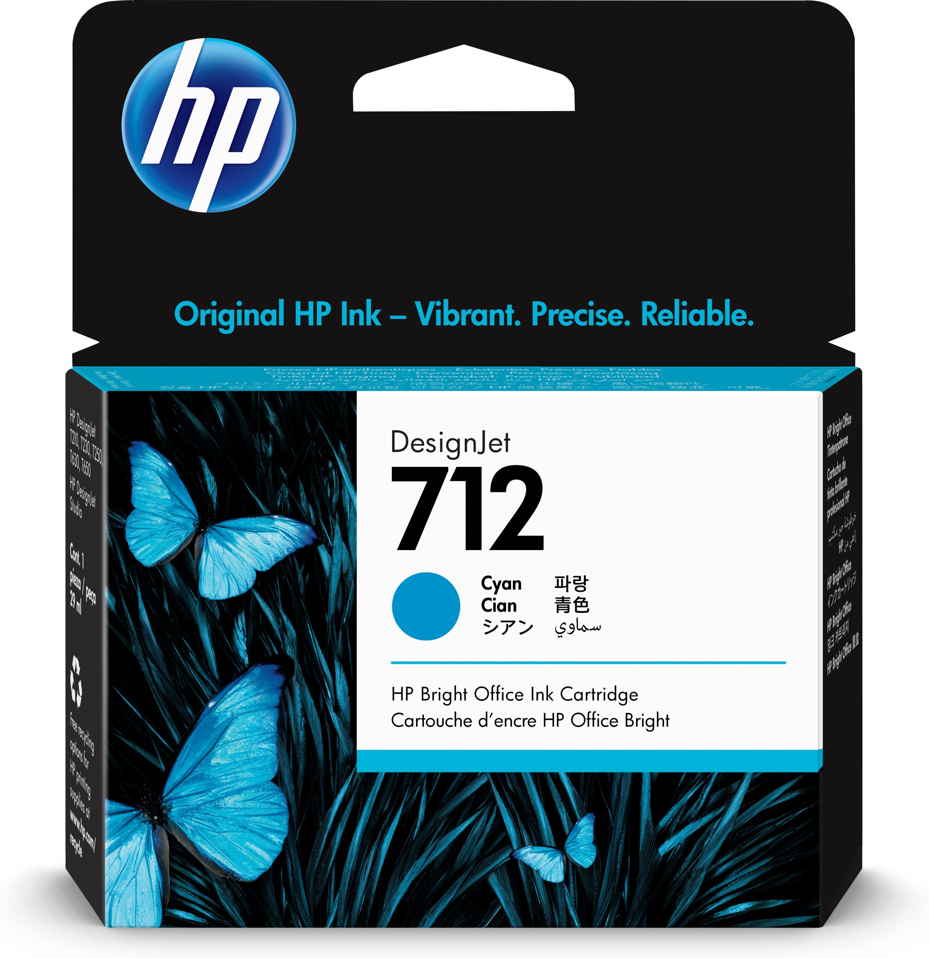 Tinte f. HP Designjet T230/T630 [3ED67A] Nr.712 cyan