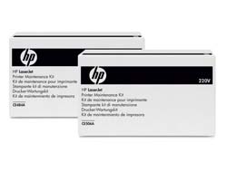 Ersatzteil f. HP LaserJet Enterprise Color Flow MFP M880 [D7H14A] Transfereinheit