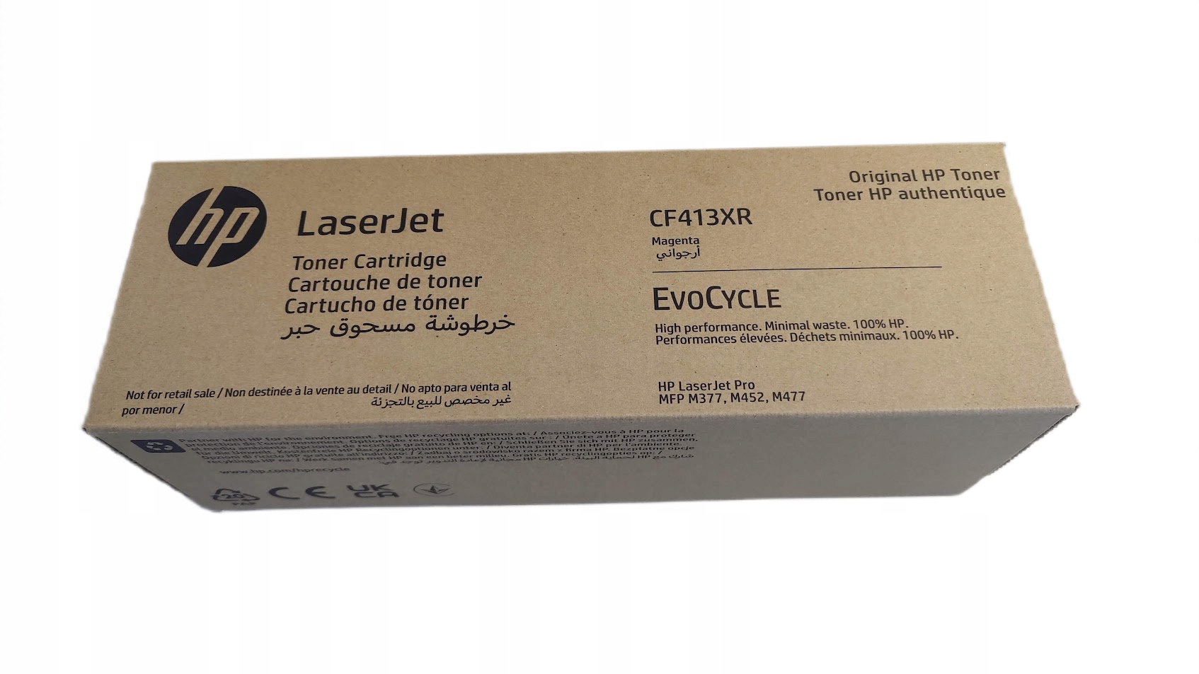 HP 410X [CF413XR] HC magenta Toner