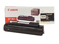 Canon 723 [2642B002] HC magenta Toner