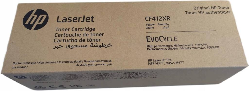 HP 410X [CF412XR] gelb Toner