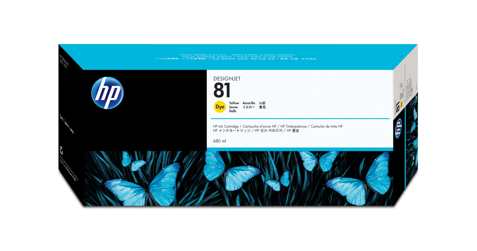 HP 81 [C4933A] yellow Tinte