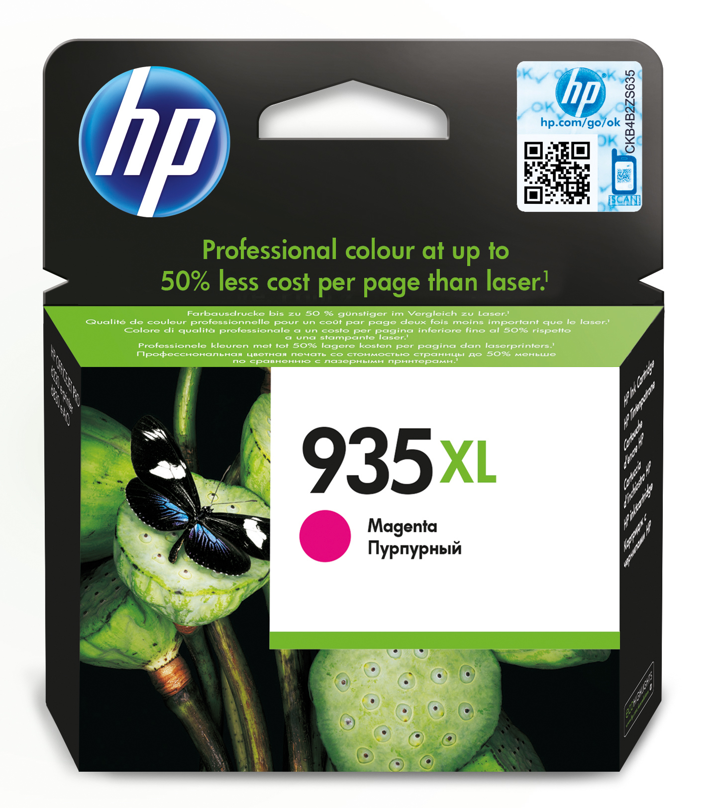 HP 935XL [C2P25A] HC magenta Tinte