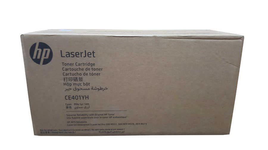 HP 507Y [CE401YH] HC cyan Toner