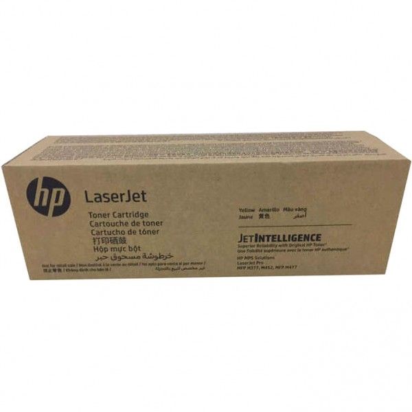 HP 826H [CF313AH] magenta Toner