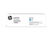 HP 305A [CE411AC] cyan Toner