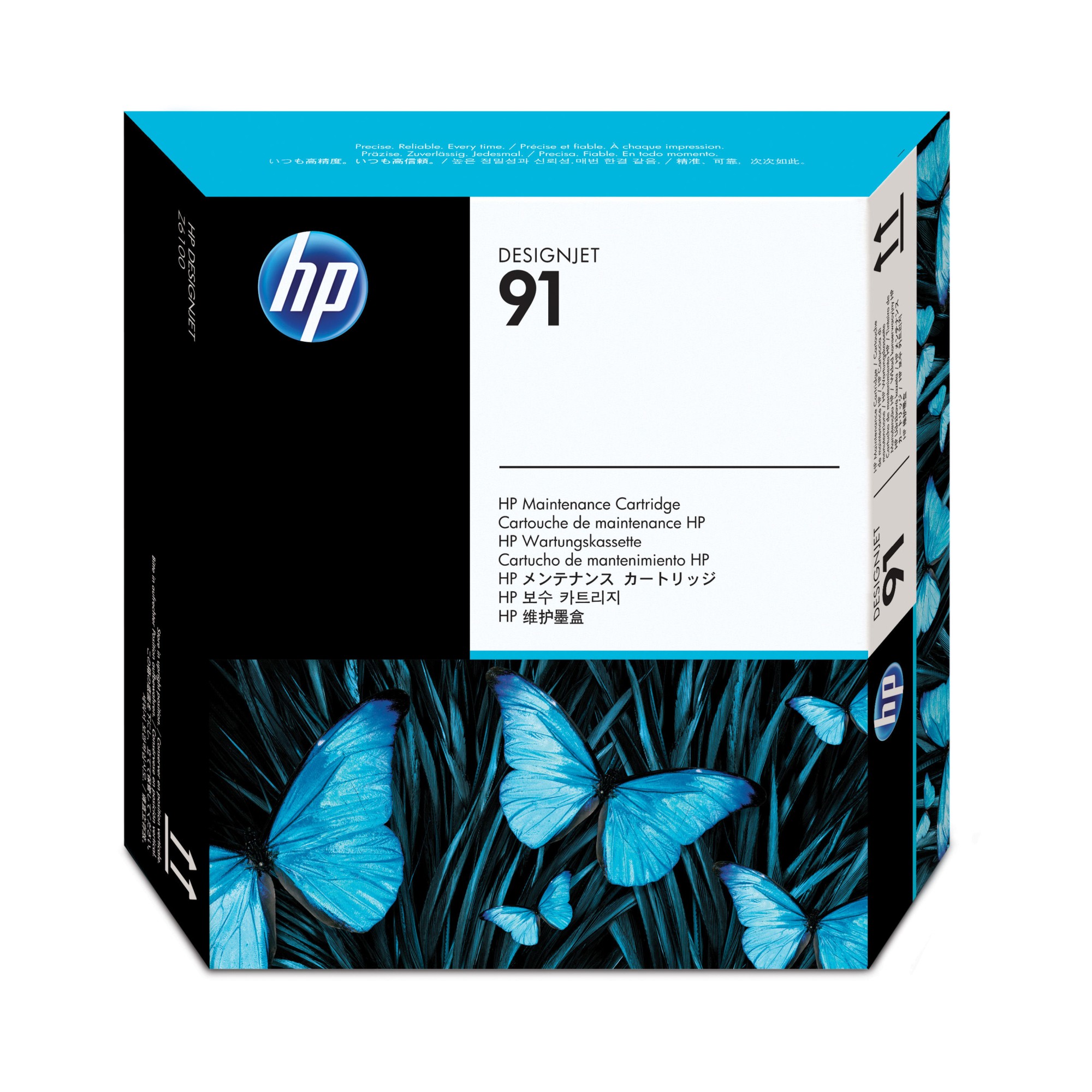 HP 91 [C9518A] Wartungspatrone