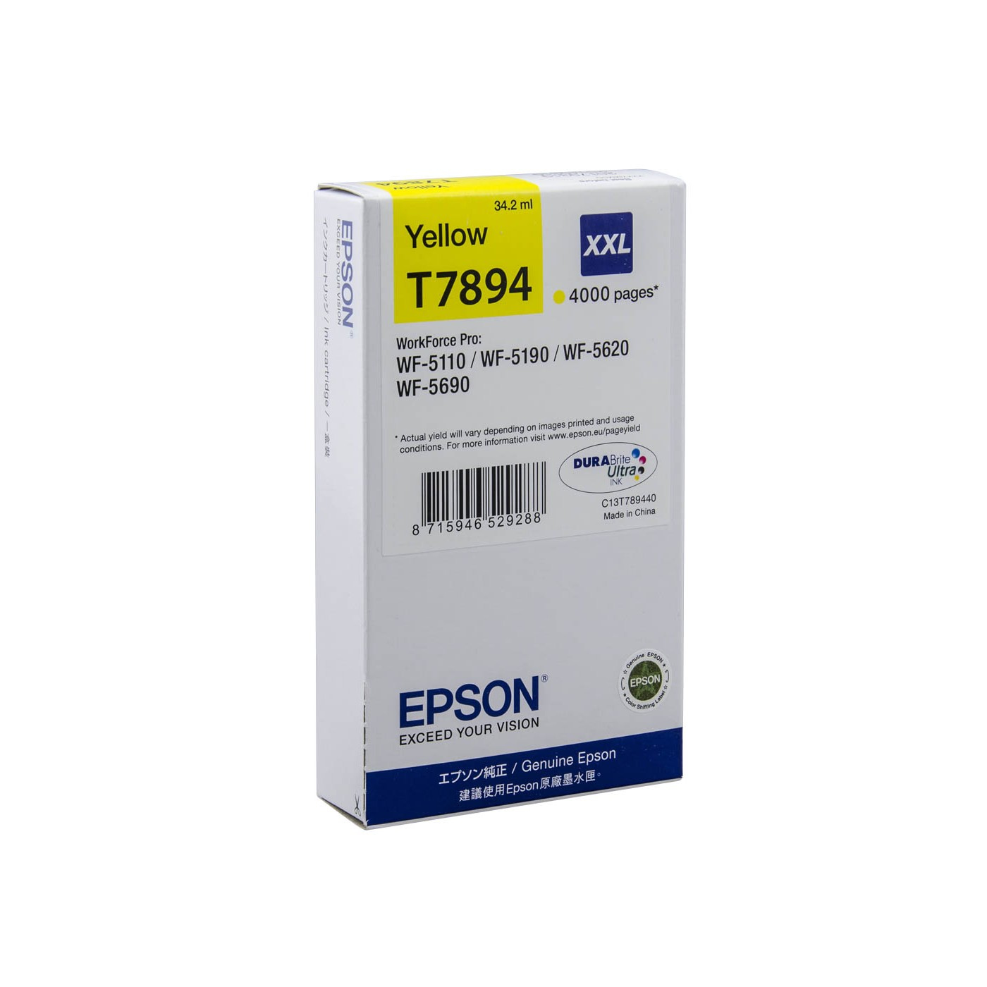 Epson 79XXL [C13T789440] HC+ yellow Tinte