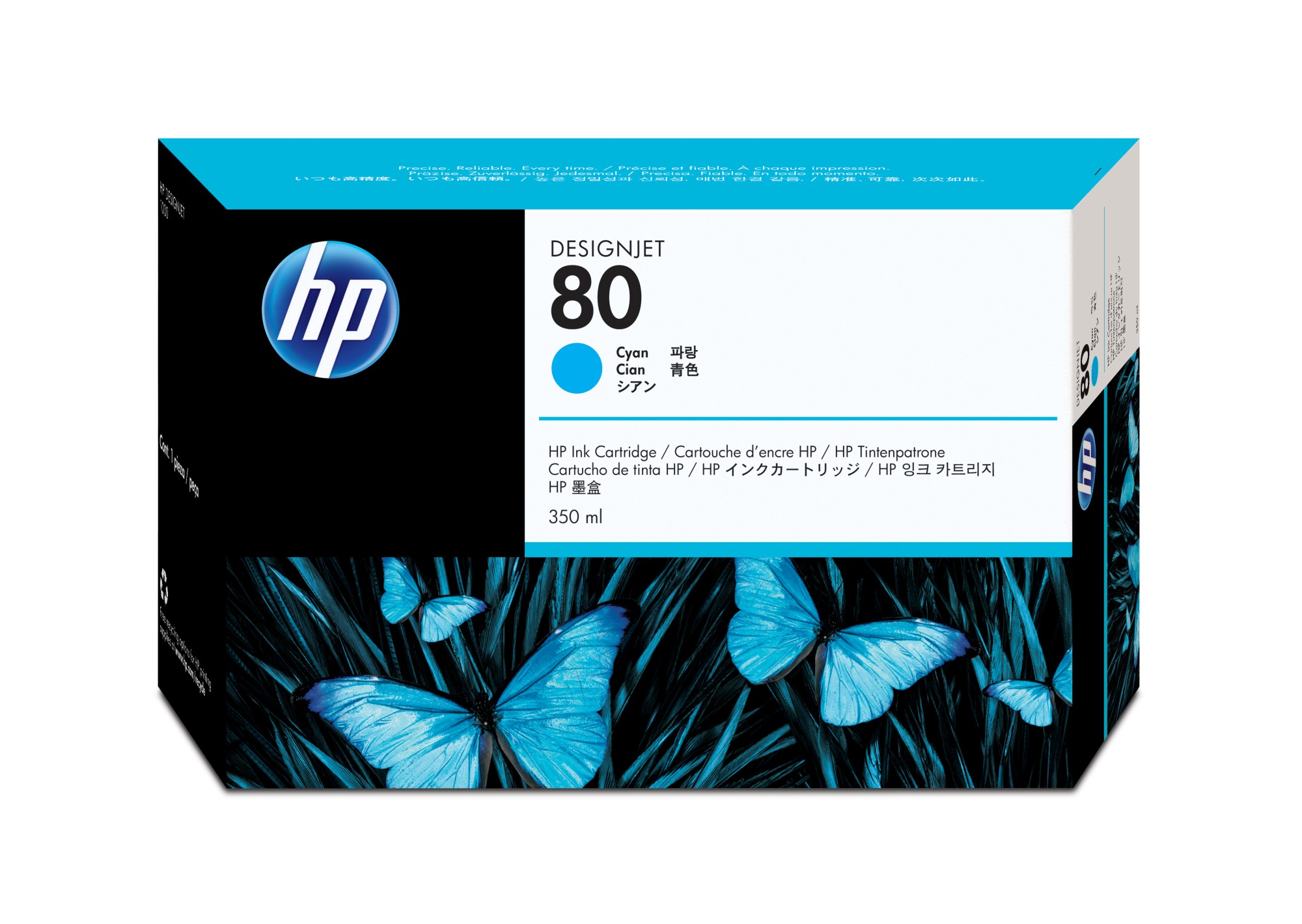 HP 80 [C4846A] HC cyan Tinte