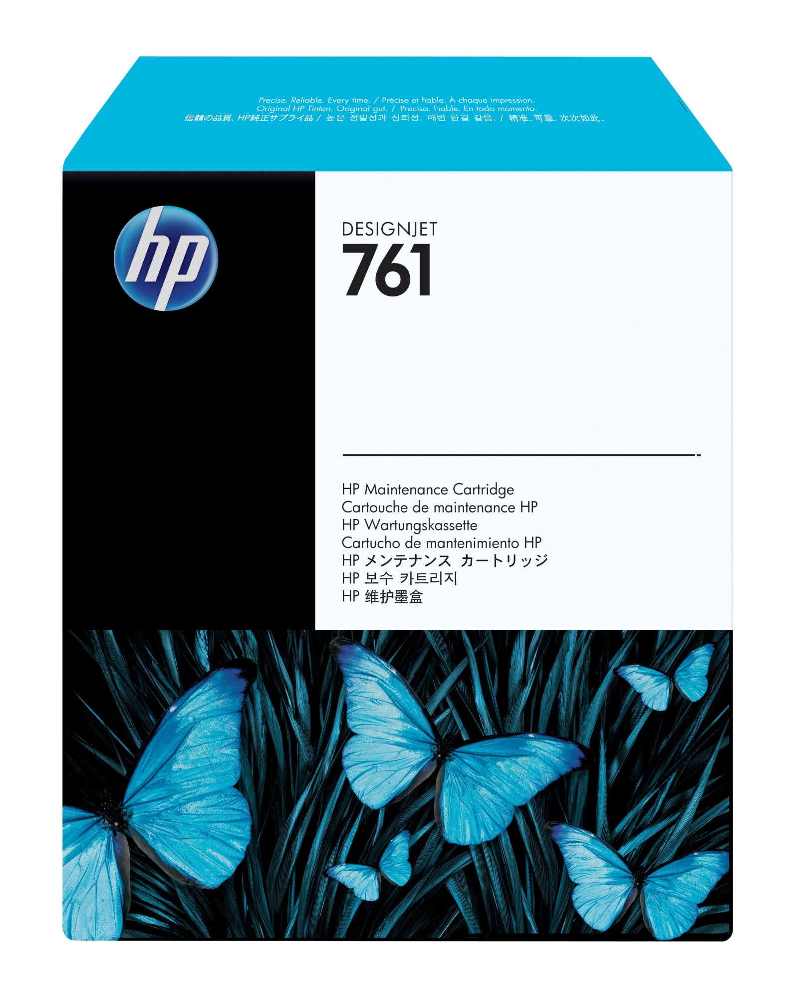 Ersatzteil f. HP Designjet T7100/T7200 [CH649A] Nr.761 Maintenance Kit