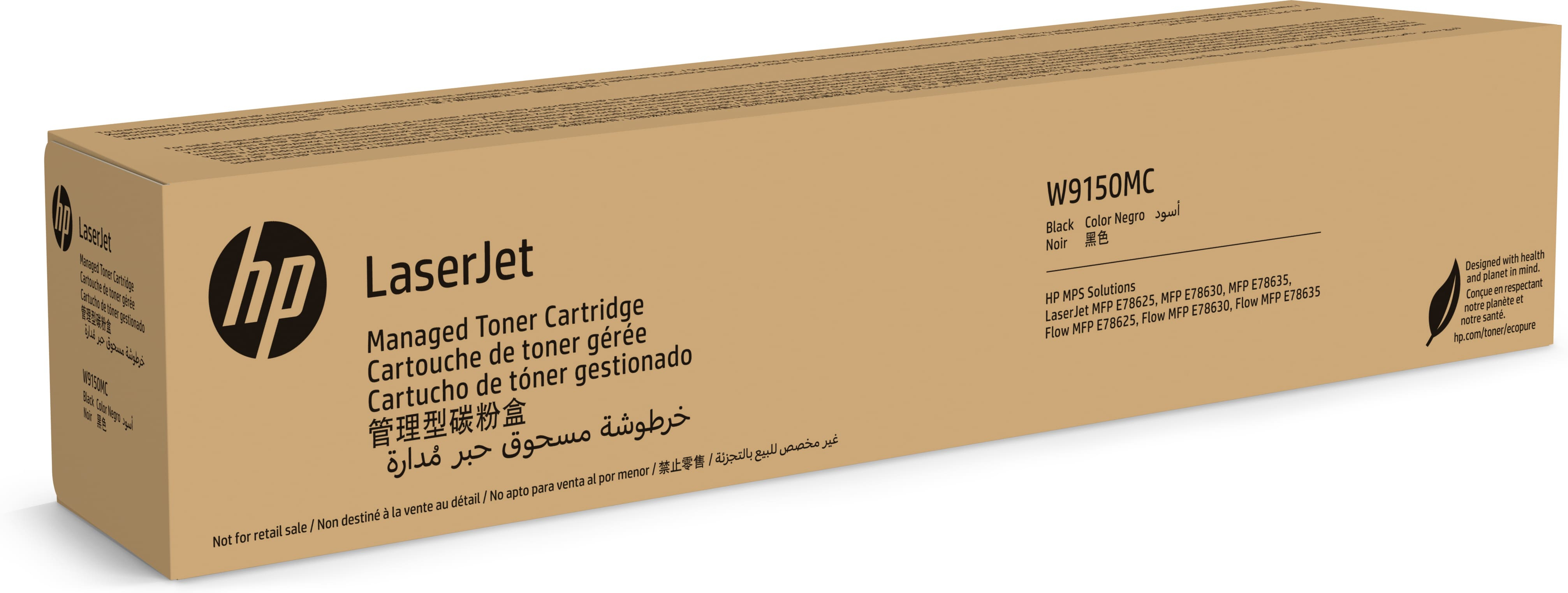 HP [W9150MC] schwarz Toner