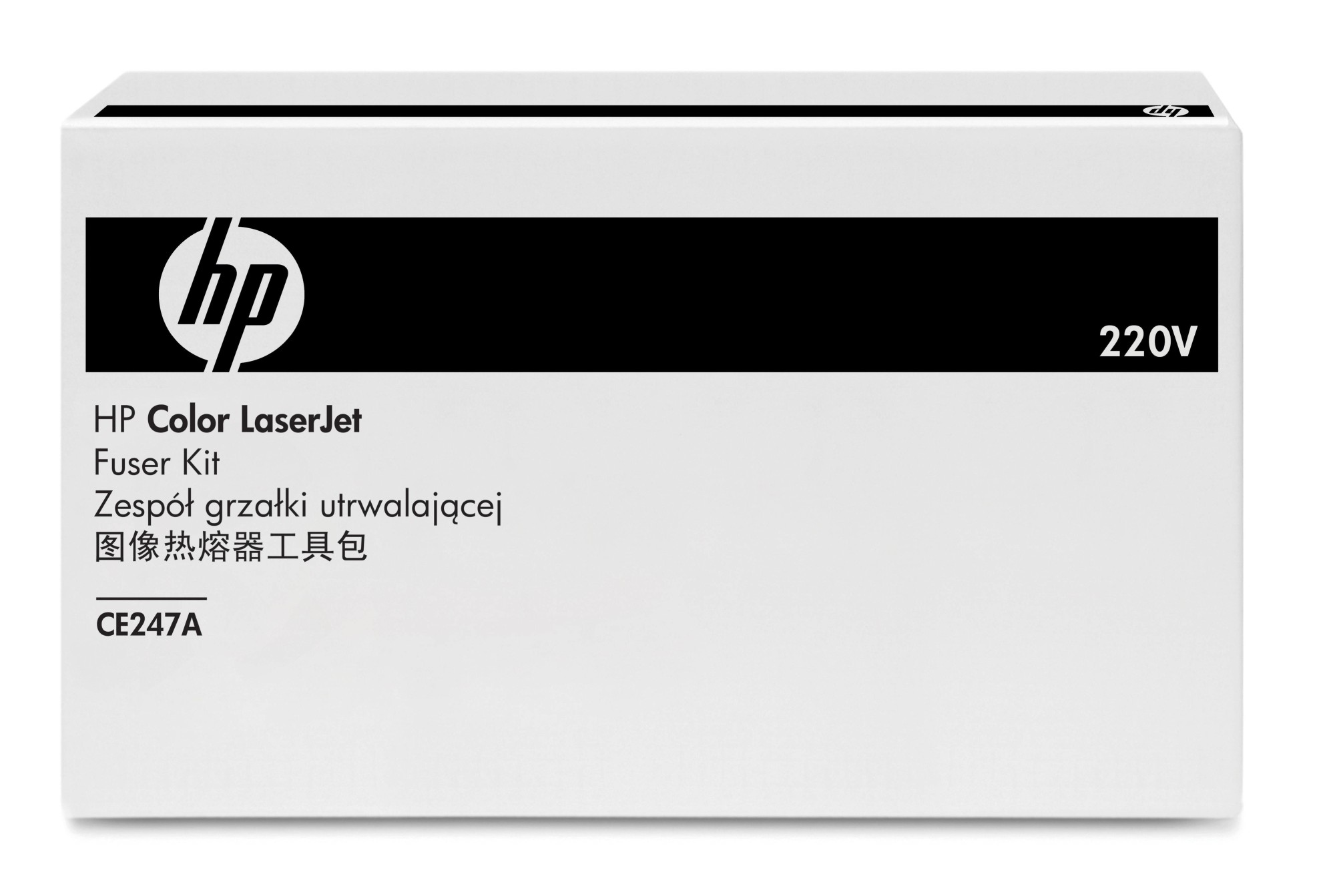 Ersatzteil f. HP Color LaserJet CP4520 [CE247A] Fixiereinheit