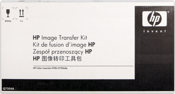 Ersatzteil f. HP Color LaserJet 4700 [Q7504A] Transferkit