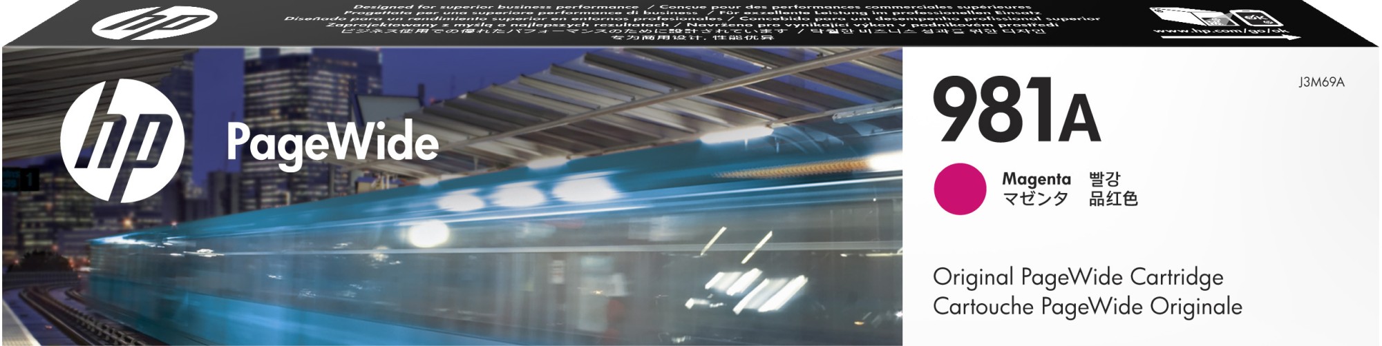 HP 981A [J3M68A] cyan Tinte
