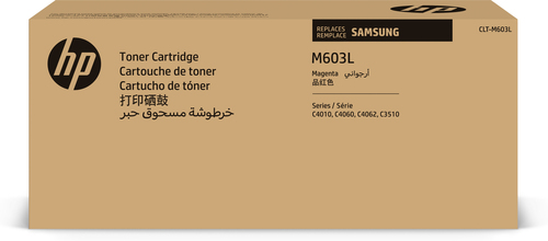 Samsung [SU346A] magenta Toner