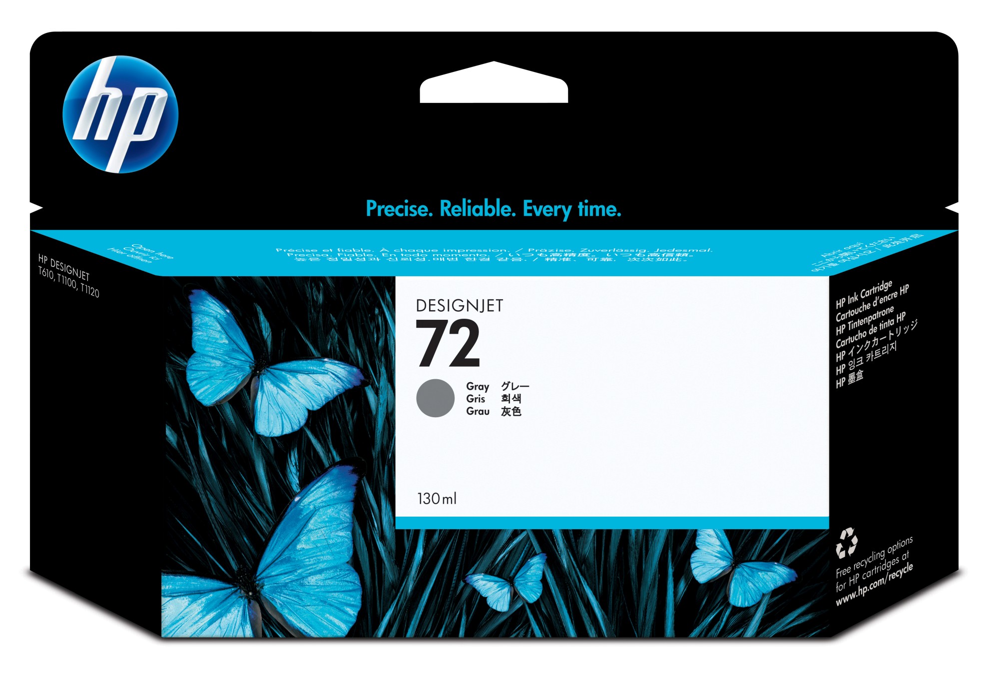 HP 72 [C9374A] HC grey Tinte