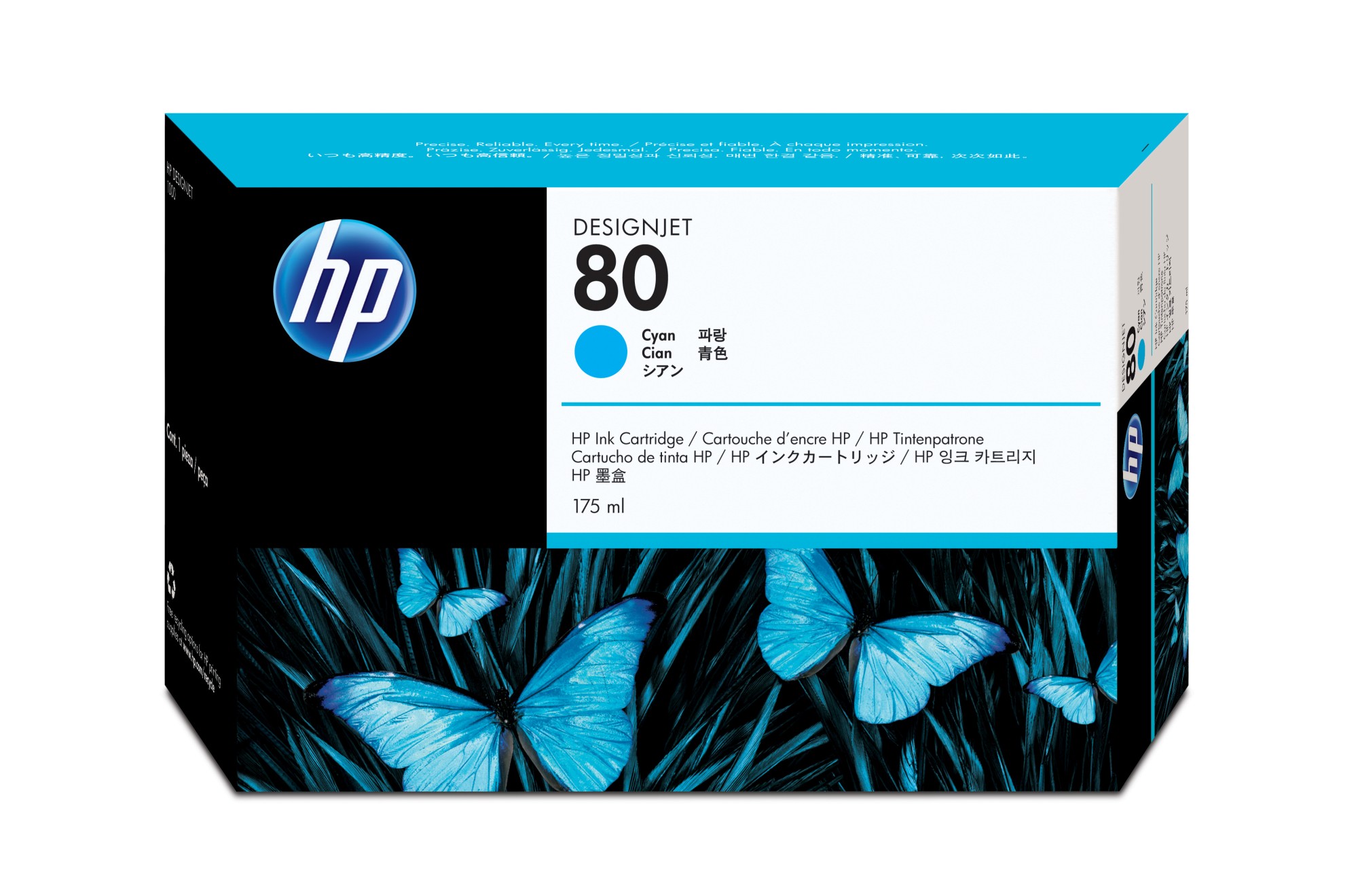 HP 80 [C4872A] cyan Tinte