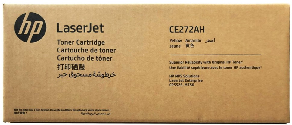 HP 650AH [CE272AH] gelb Toner