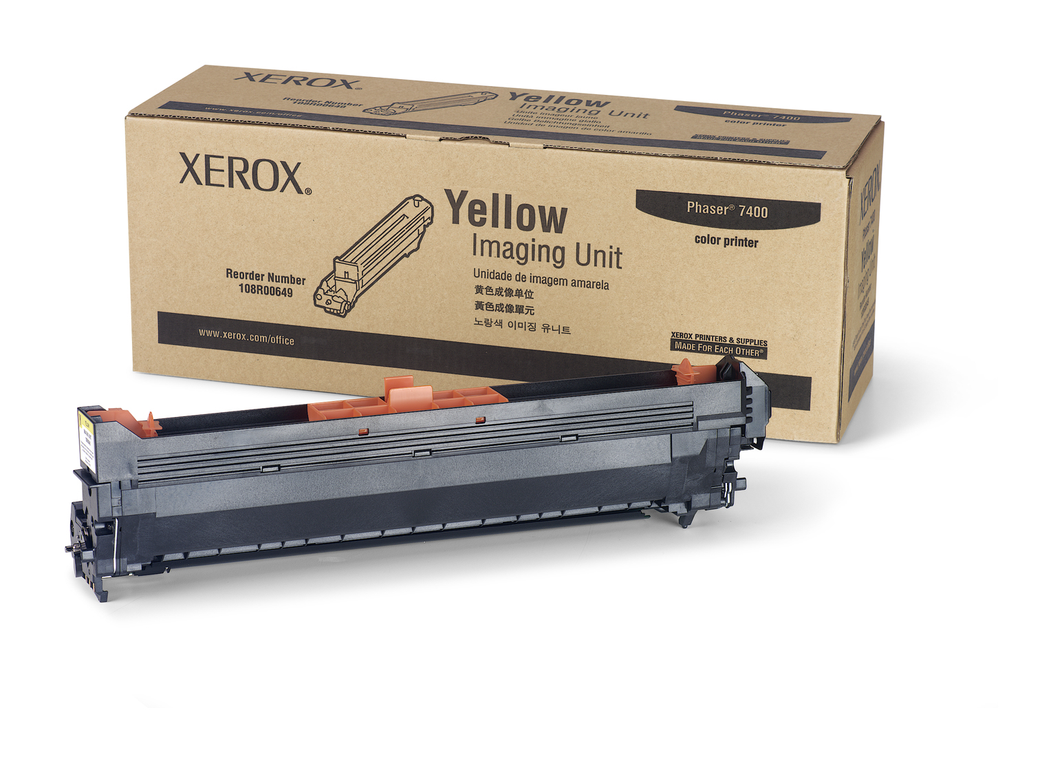 Xerox [108R00649] yellow Drumkit
