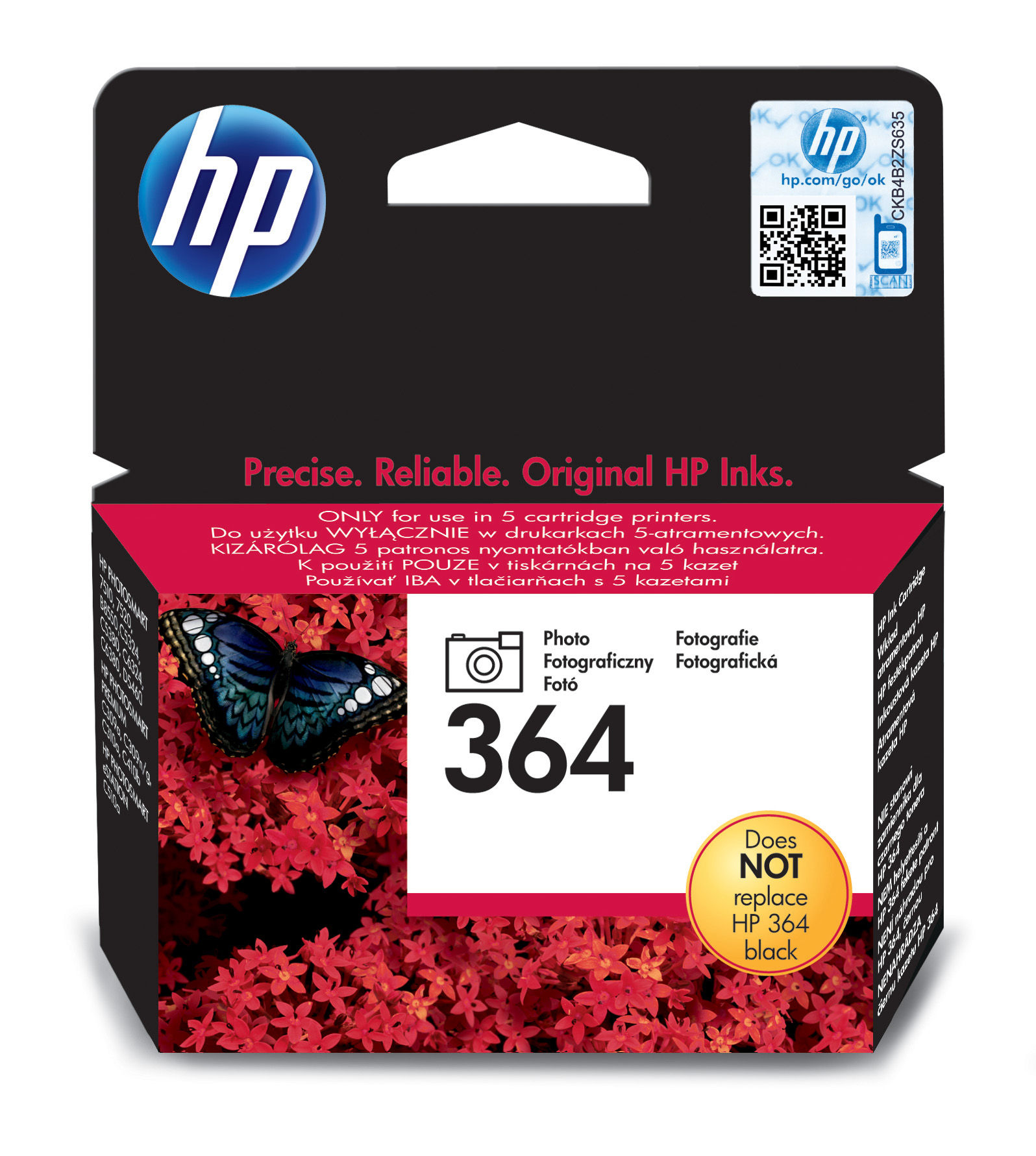 HP 364 [CB317E] photo-black Tinte