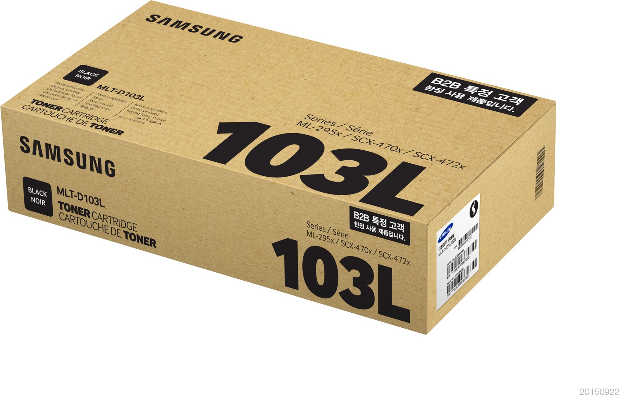 Samsung MLT-D103L [SU716A] HC black Toner