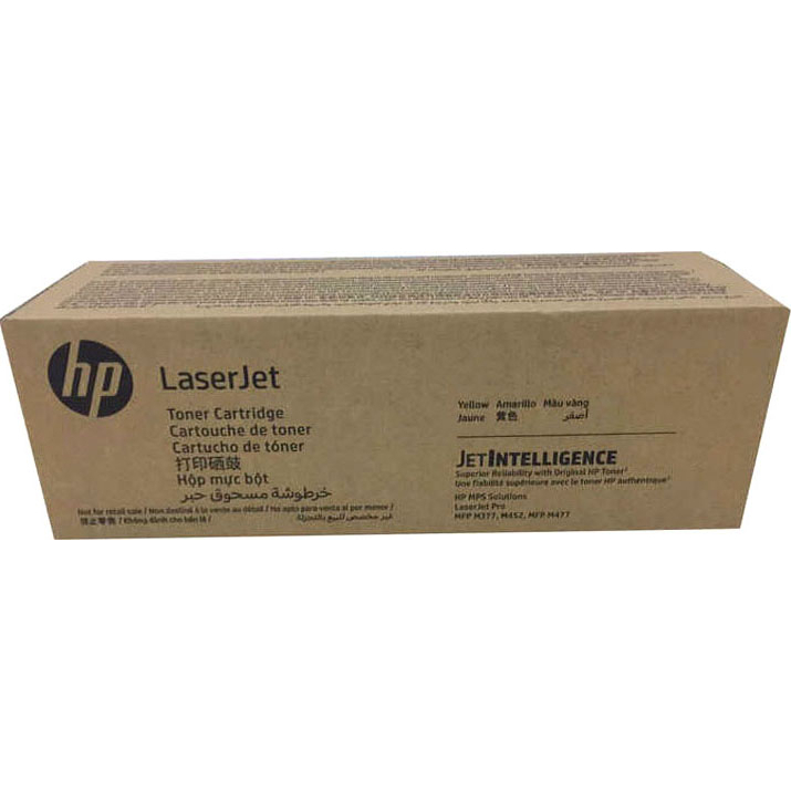 HP 654AH [CF331AH] cyan Toner