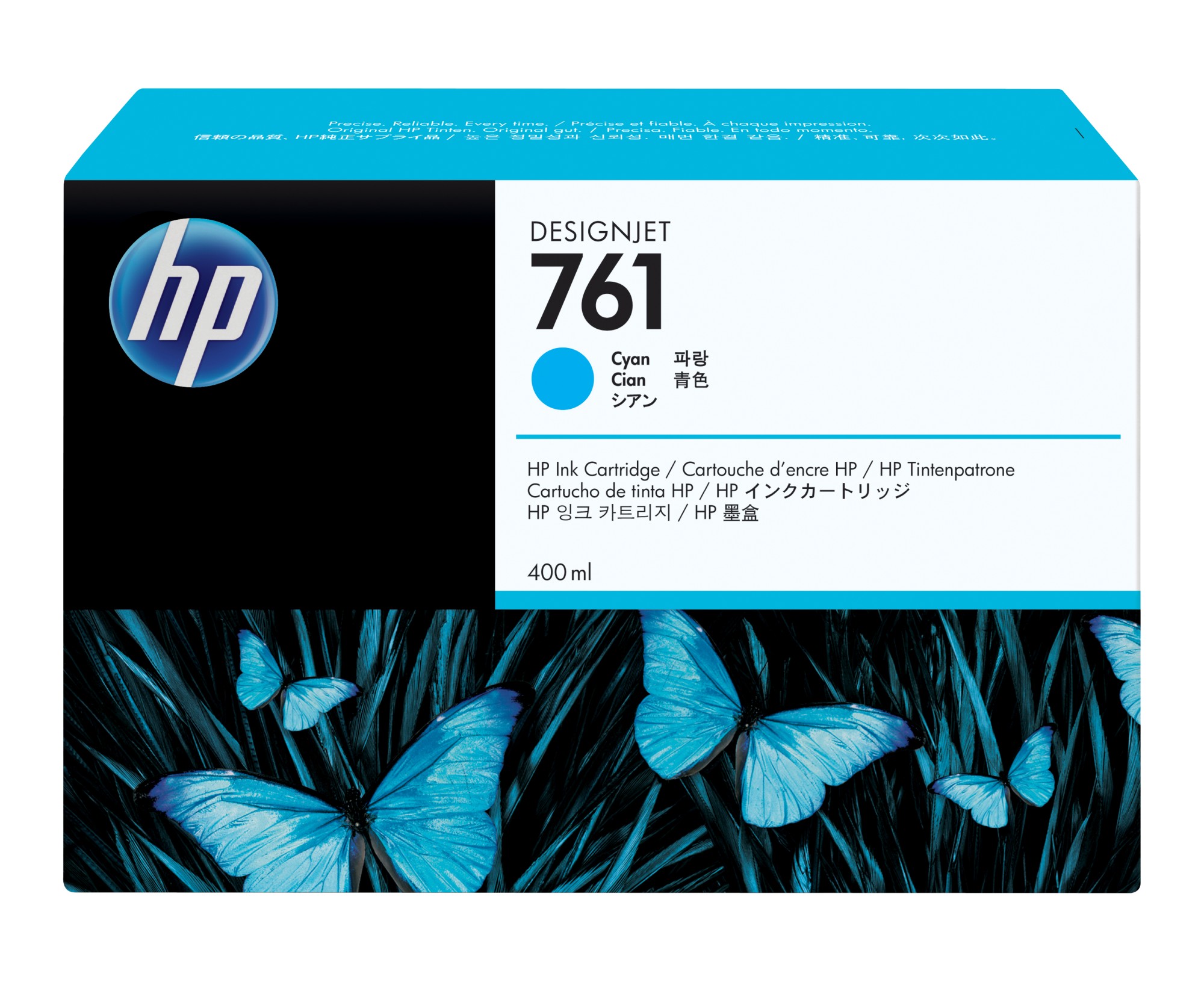 HP 761 [CM994A] cyan Tinte