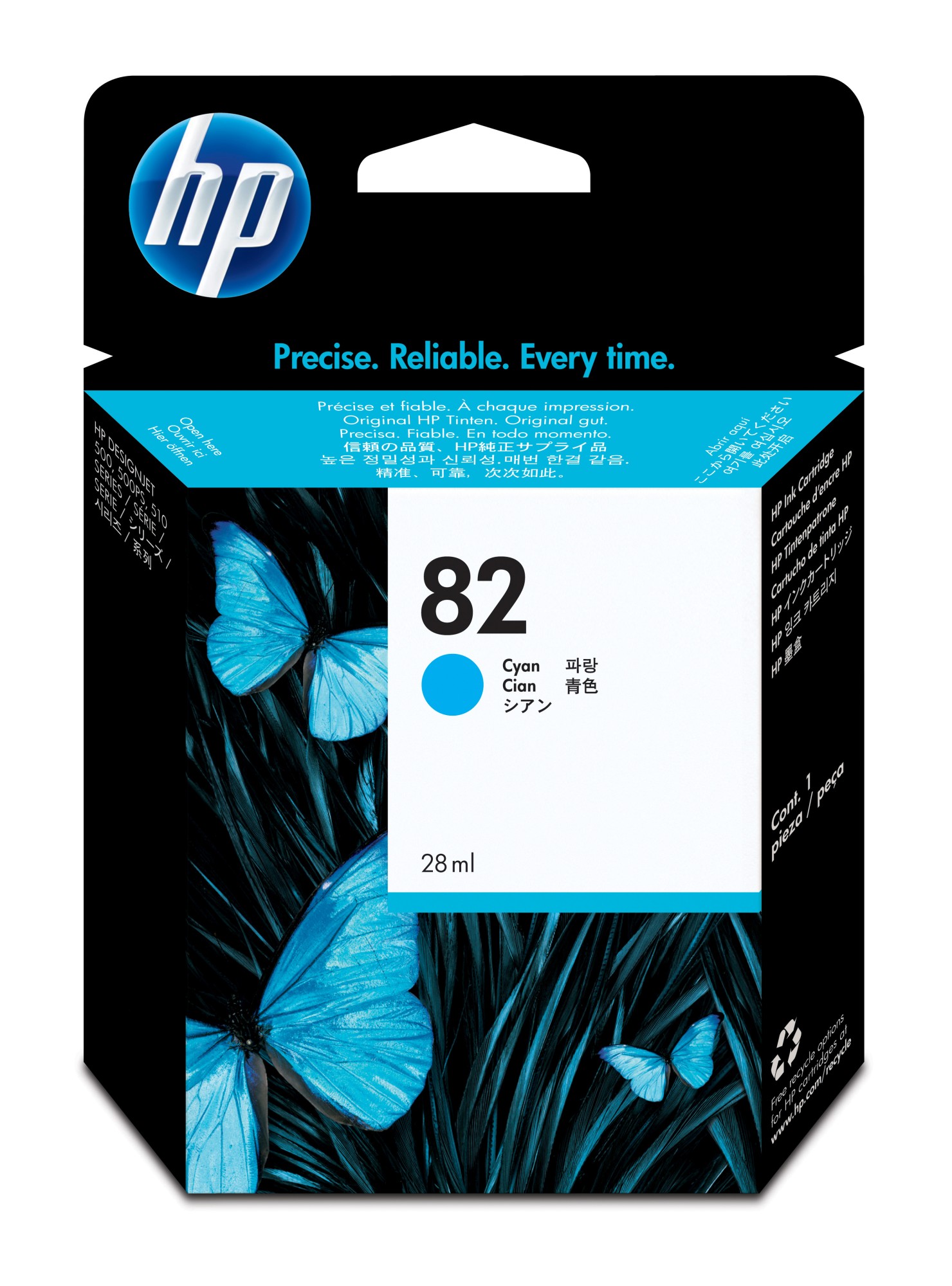 HP 82 [C4911A] HC cyan Tinte